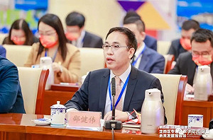 中國A股的董事長成為高風險職業! 19家接連被立案 本月已有5人出事