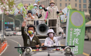 九合一延長賽！李俊俋：嘉義市是最後一戰，也是民進黨改變的第一站              