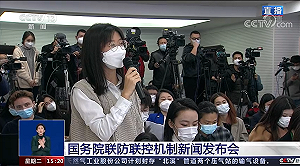 動態清零終於鬆綁？中、港、台三地股市飆漲