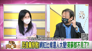 選前遭圍攻、選後大反擊！ 王世堅怒轟側翼3大罪狀