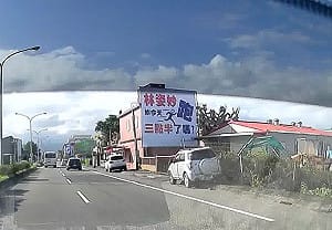 張文隆觀點》檢討選民而不是檢討當權者