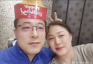 趙立堅老婆發文怨買不到藥 慘遭群嘲「裝啥」後刪文