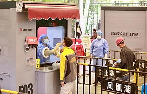 中國縮了！今宣布停止大規模核酸檢測 不再查驗健康碼