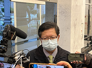 參選2024總統？ 鄭文燦：重要的是每個階段完成自己人生難得的目標