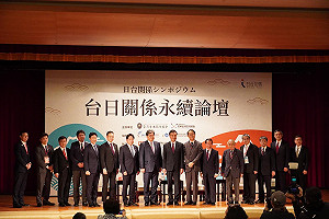 盼台日關係邁向新層次 謝長廷：民間友好無法應付台灣有事