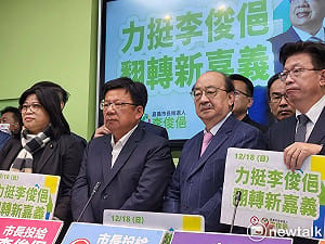 林靜儀力挺掃街拜票 李俊俋：嘉義人10幾年來等待改變