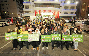 最後一場廟口開講 李俊俋：請大家陪我走最後一哩路