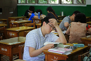 國中會考5/20登場 准考證明日開始寄發