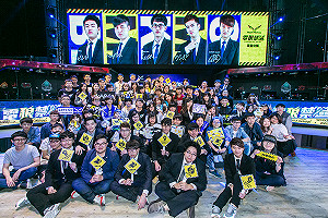 英雄聯盟大盤點（上）亞洲區