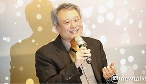 全球百大導演 台灣之光李安擠進前十大、排名第10