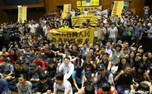 太陽花攻占行政院下午宣判