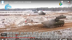 （影）準備攻擊基輔? 俄軍士兵再次於白俄羅斯境內進行作戰訓練