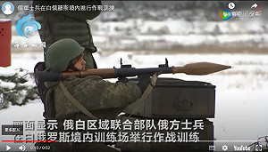 終極反攻要來了! 俄下最後通牒 再開戰第3國將被拉入全面戰爭