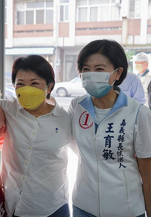 台中市小內閣出爐！黃國榮、王育敏出任副市長 徐巧芯丈夫也入榜