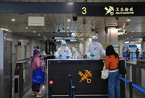 中國疫情準備傾巢而出！日本宣布12/30起針對中國旅客入境全面篩檢