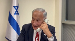 以色列成立史上最右傾政府 納坦雅胡攜手極端政黨