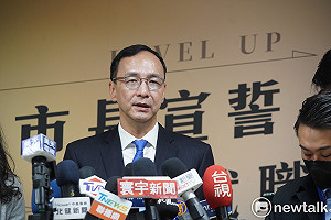 侯友宜拋反對黑金偷襲？朱立倫曝「大家想編很多故事」