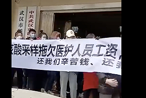 誰家孩子誰家抱! 地方破產 中共中央竟不救 專家 : 關鍵就是「沒錢」了