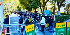 北京超過1500萬人確診? 中國前疾控首席科學家曝 : 逾八成染疫