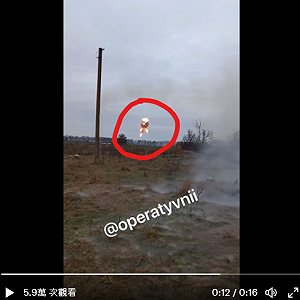 (影) 戰場直擊！精準攔截 烏軍擊落一枚飛往赫爾松的俄巡航導彈