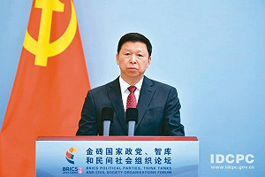 林保華觀點》中共對台「情蒐滲透」的加碼 宋濤領軍國台辦有深意