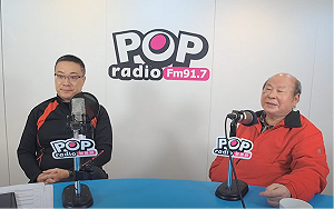 民進黨2024總統輸贏？這個人說「看賴清德改革大刀是否敢砍向台南市本命區？」