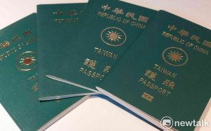 美眾議員致函索馬利亞駐美大使：勿配合中共打壓台灣、不排除暫停外交關係