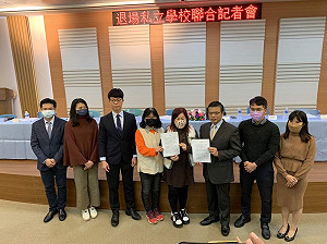 認教部解散私校程序有瑕疵 不排除提行政救濟