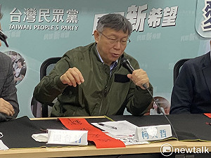 黃暐瀚點名「雙黃」若列不分區前二 民眾黨能搶八席立委