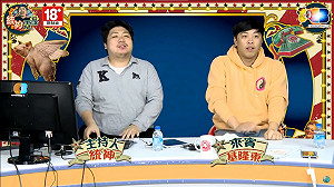 重磅回歸！網路熱門實況節目《統神電台2.0》將在本週五復活