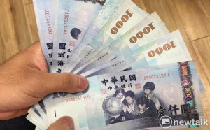 中東戰事升溫推升美元！台幣兑美元至午盤貶逾1角、報29.665元