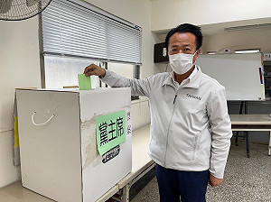 民進黨主席補選賴神當選 嘉義縣投票率勇奪全國第一