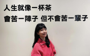 投書》雙姝怨！北嘉瑜、南黃捷