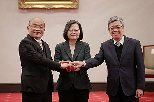 陳建仁接任行政院長！賴清德：感謝扛起重責大任