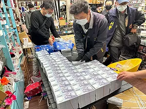 XD不起來了！雲林檢警破獲1.2億偽鈔 魔術店成假央行 6嫌聲押獲准