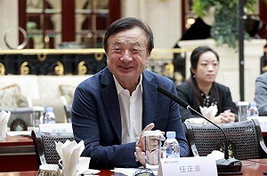傳華為創辦人任正非跑路了！ 學者嗆藍營：中共扶持富商都待不下去為何要說對岸好？