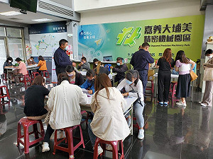 因應年後轉職潮 嘉義縣陸續辦理徵才活動