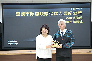 嘉市府一級主管異動 黃敏惠：強化主管跨域歷練
