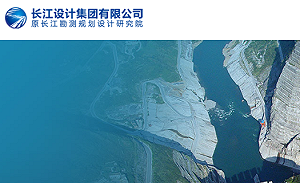 是「公然拼爹」嗎？ 中國國企招集團主任之女惹議 網諷：更加得捧著!