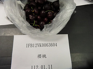 邊境查驗結果出爐！25項不合格產品中「智利櫻桃」佔了12項
