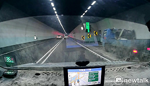 張文隆觀點》驚！雪隧疑似故障車