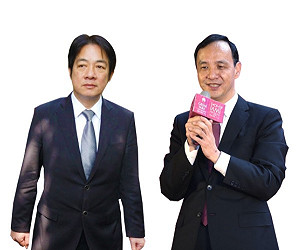 張文隆觀點》朱立倫的「特區政府」抨擊賴清德的「流亡政府」？