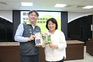 嘉義市「防疫模範生」! 王必勝率隊拜會市長黃敏惠