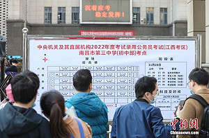 地方政府要破產？山西狂砸數千人鐵飯碗 公營事業大砍近8成