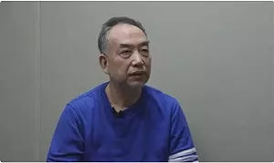 沒給菩薩過生日才被抓? 中共貪官宋順勇遭捕仍迷信 妻子齊力造「錢山」
