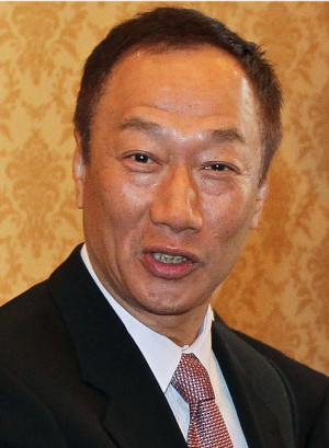 花蓮震捐1億2千萬　郭董：為讓員工安居樂業  集團將自己蓋員工住屋