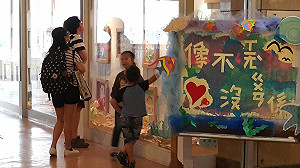 像不像沒關係 幼兒園小小藝術家創作熱情超吸睛