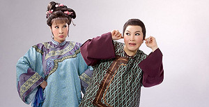 經典好戲《御夫鞋》中壢開鑼 唐美雲、許秀年絕配生旦舞台上「鬥嘴鼓」