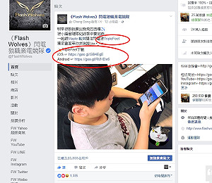 旅行App《TripleFeet》搜尋紀錄、打卡上傳一鍵搞定