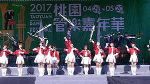 2017桃園管樂嘉年華 國內外管樂團輪番登場獻藝